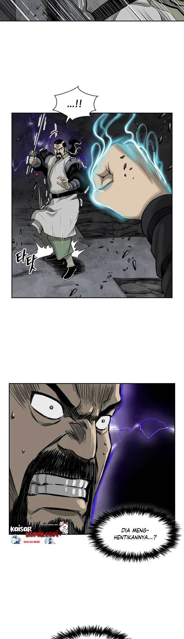 Record of the War God Chapter 49 Gambar 33
