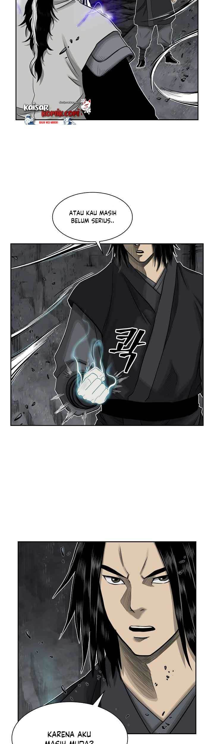Record of the War God Chapter 49 Gambar 35