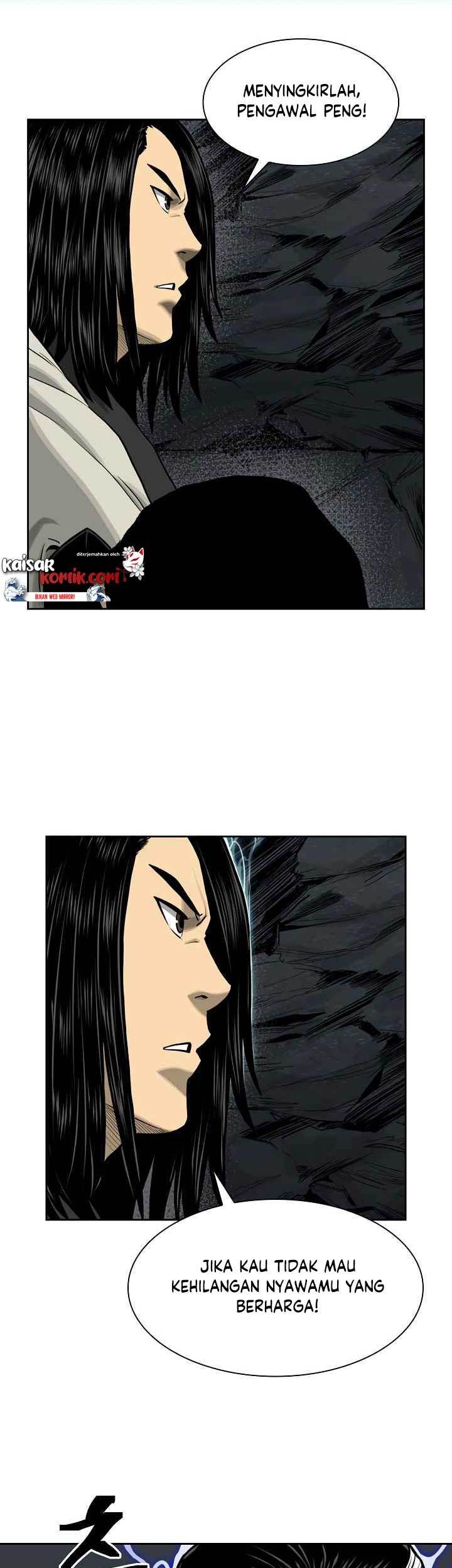 Baca  Record of the War God Chapter 49 Gambar 2