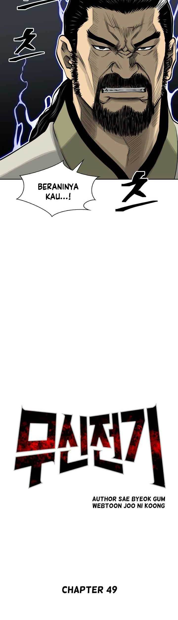 Record of the War God Chapter 49 Gambar 3