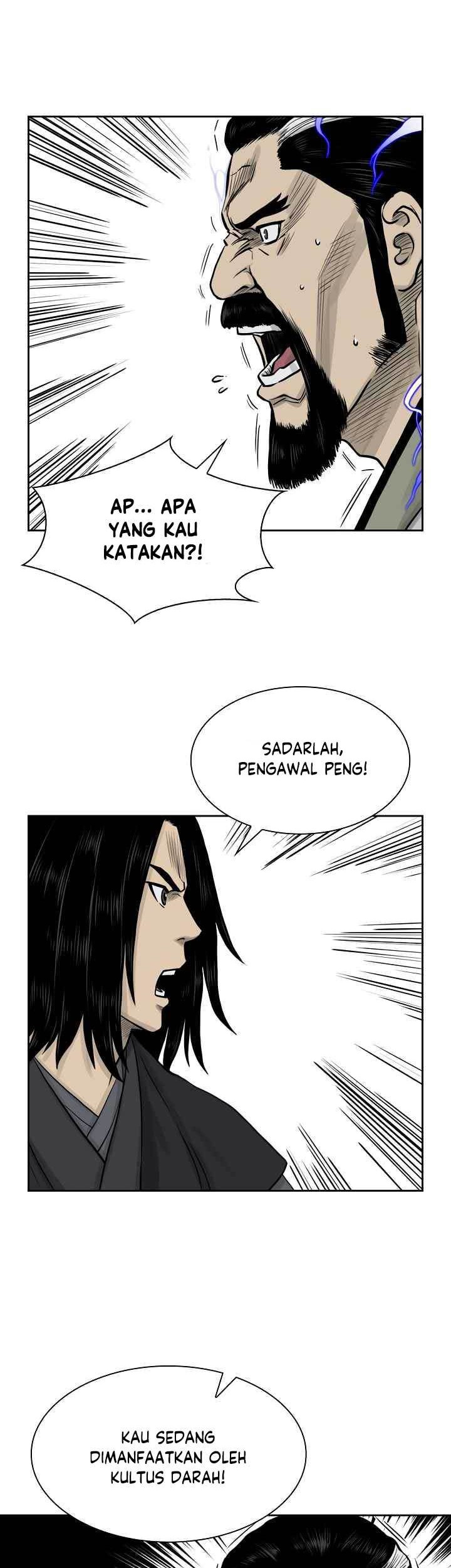 Record of the War God Chapter 49 Gambar 6
