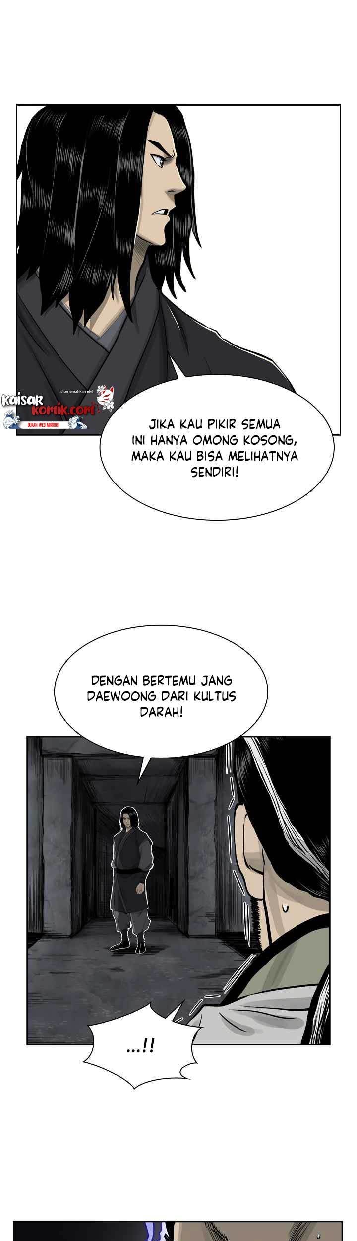 Record of the War God Chapter 49 Gambar 10