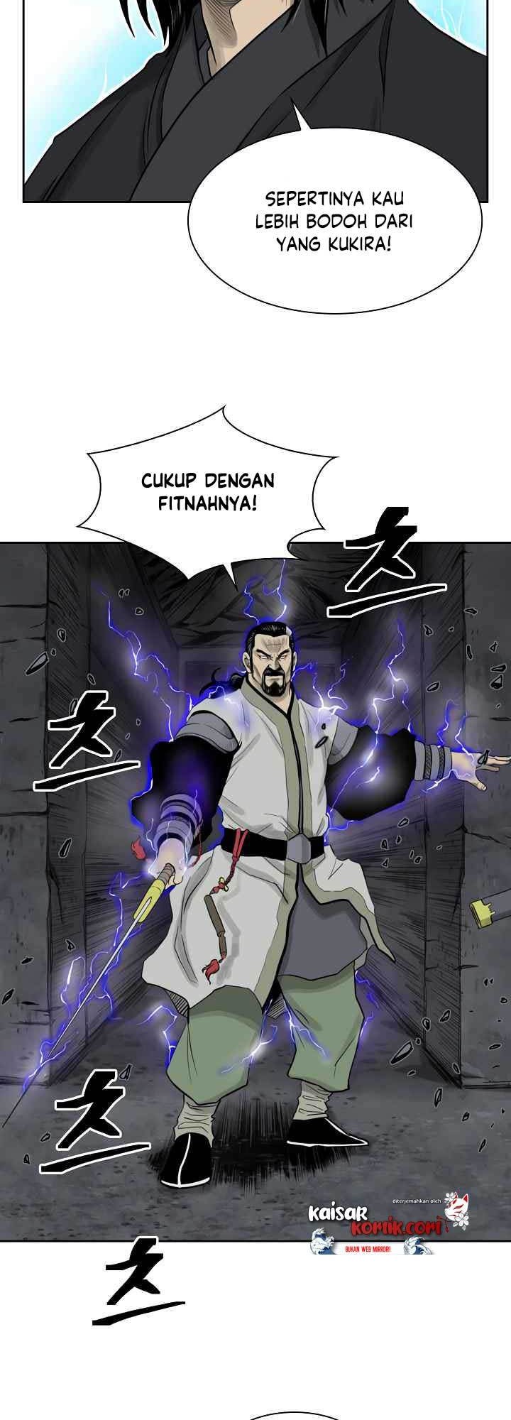 Record of the War God Chapter 49 Gambar 12