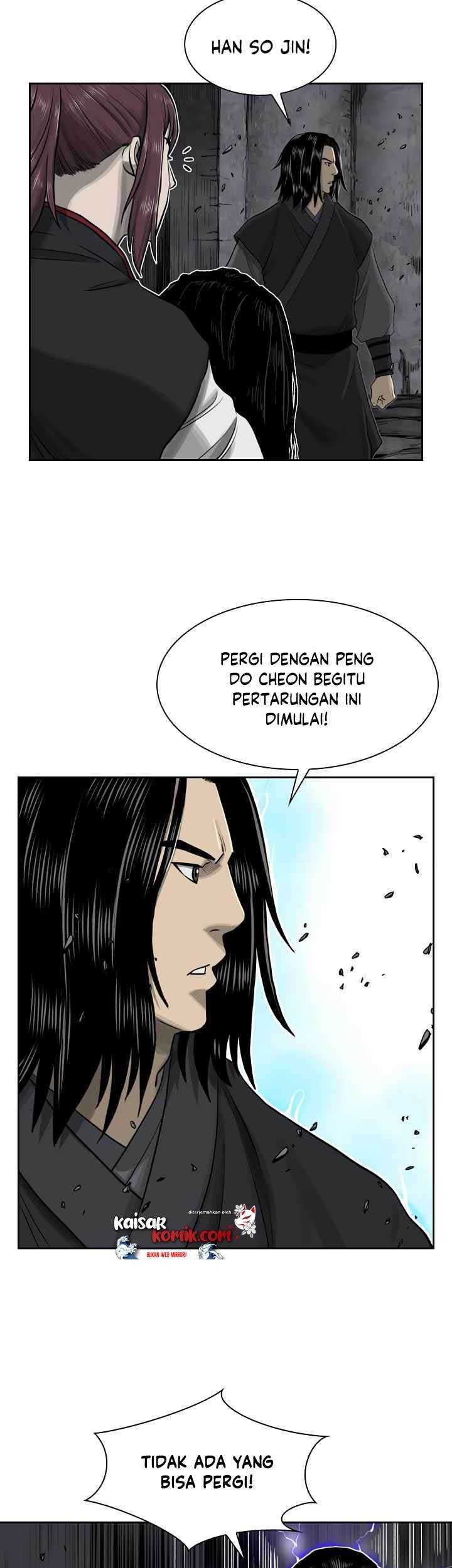 Record of the War God Chapter 49 Gambar 13