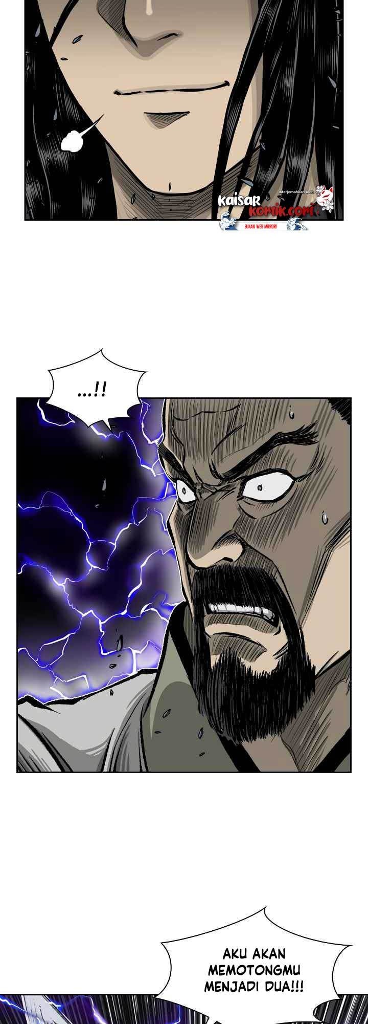 Record of the War God Chapter 49 Gambar 15