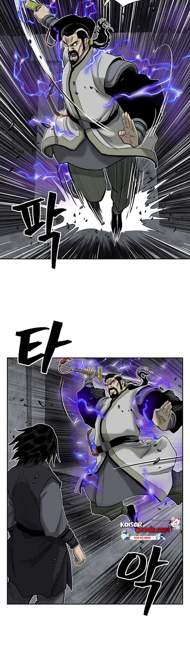 Record of the War God Chapter 49 Gambar 16