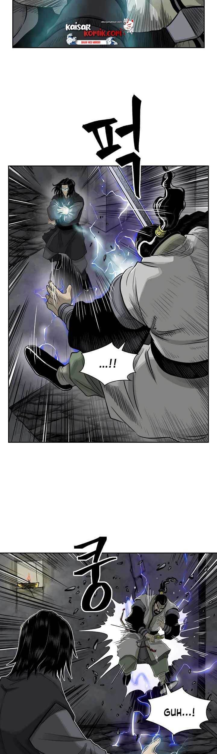 Record of the War God Chapter 49 Gambar 18