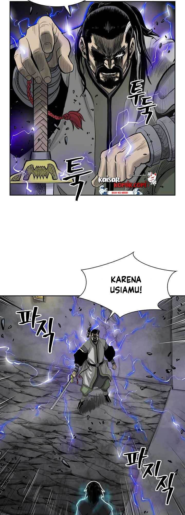 Record of the War God Chapter 49 Gambar 22