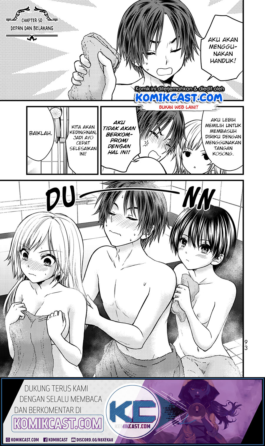 Baca Ojousama no Shimobe Chapter 50 Gambar 2