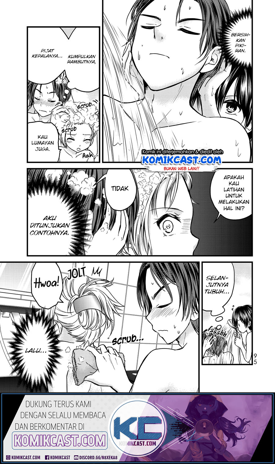 Ojousama no Shimobe Chapter 50 Gambar 4