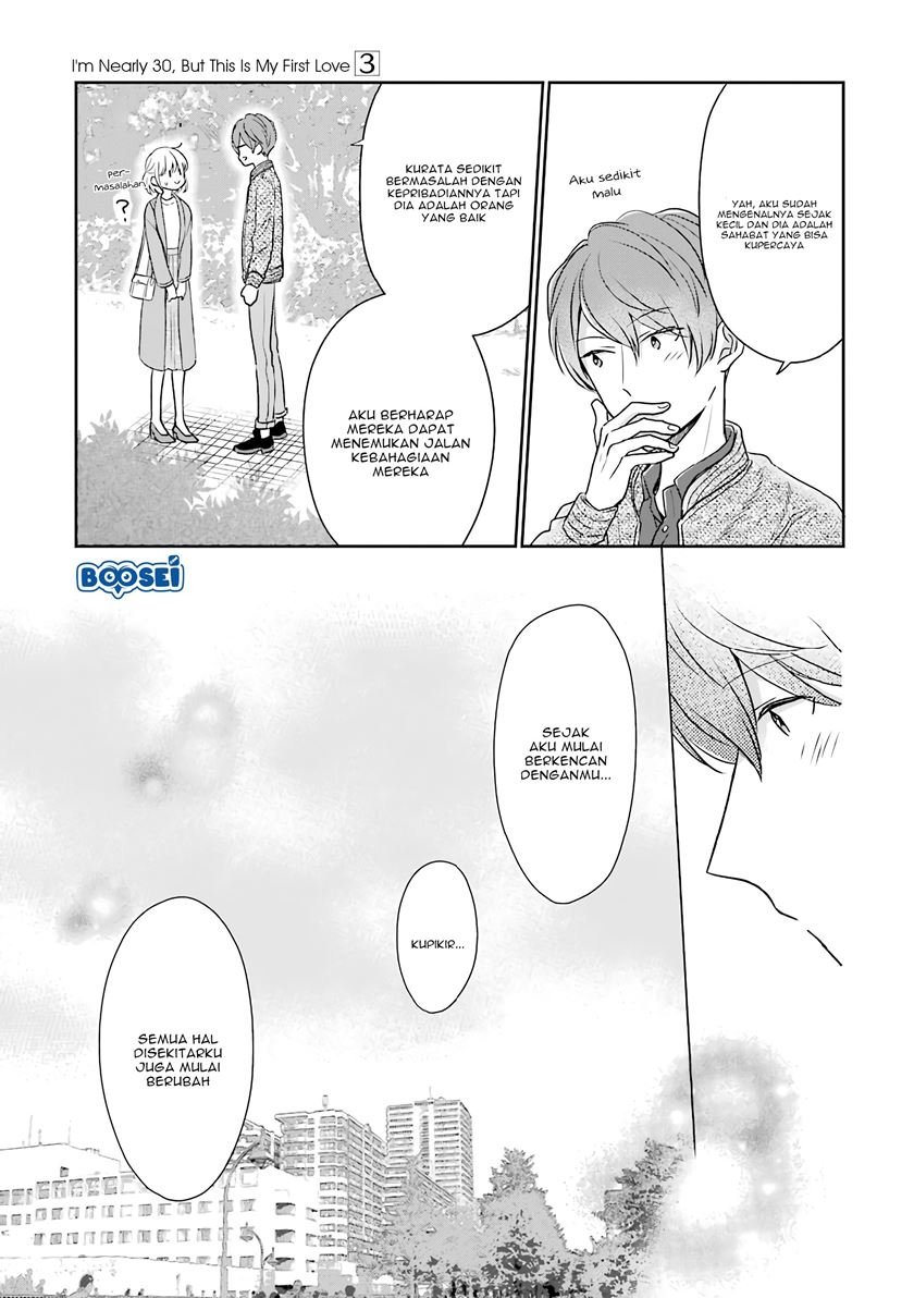 Arasa Dakedo Hatsukoi desu Chapter 29 Gambar 11