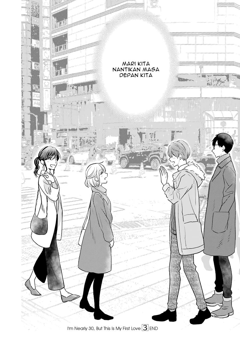 Arasa Dakedo Hatsukoi desu Chapter 29 Gambar 14