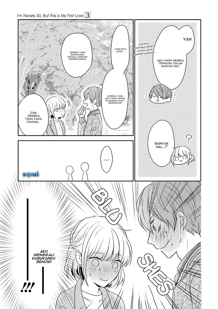 Arasa Dakedo Hatsukoi desu Chapter 29 Gambar 5