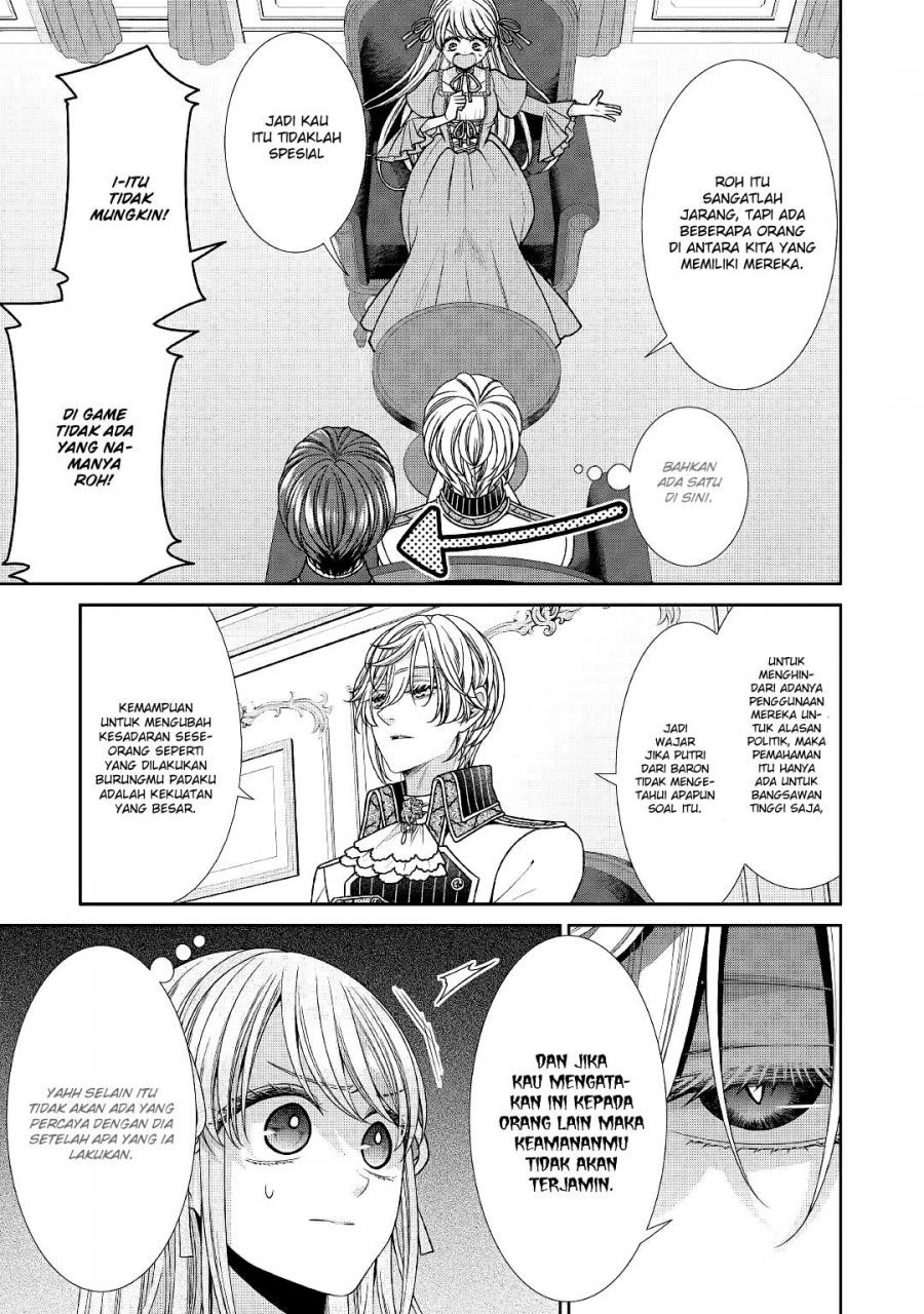 Jishou Akuyaku Reijou na Konyakusha no Kansatsu Kiroku Chapter 27 Gambar 14