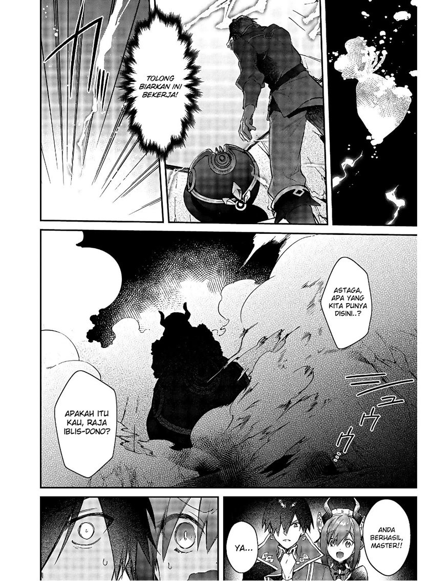 Realist Maou Niyoru Seiiki Naki Isekai Kaikaku Chapter 15 Gambar 13