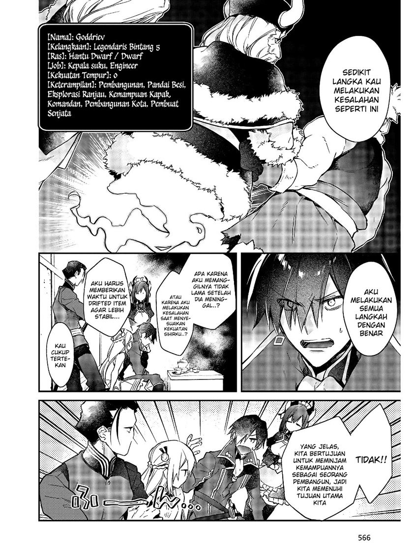 Realist Maou Niyoru Seiiki Naki Isekai Kaikaku Chapter 15 Gambar 15