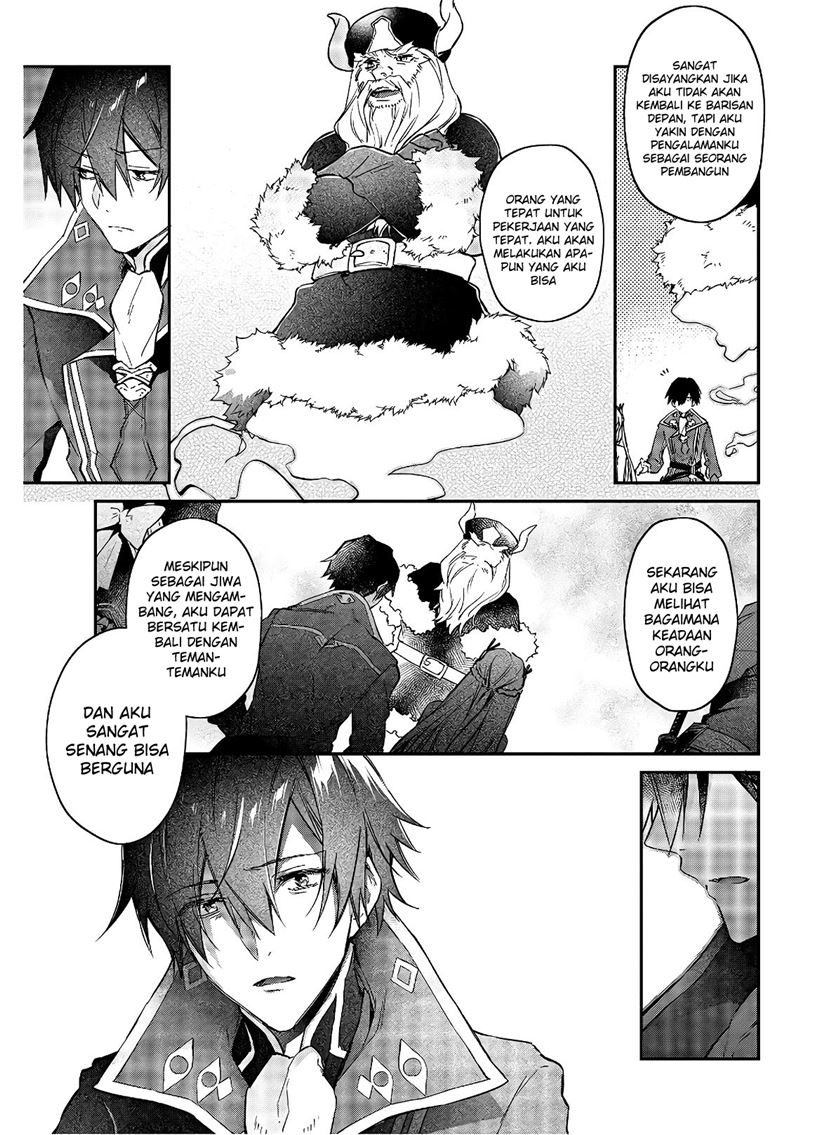 Realist Maou Niyoru Seiiki Naki Isekai Kaikaku Chapter 15 Gambar 16