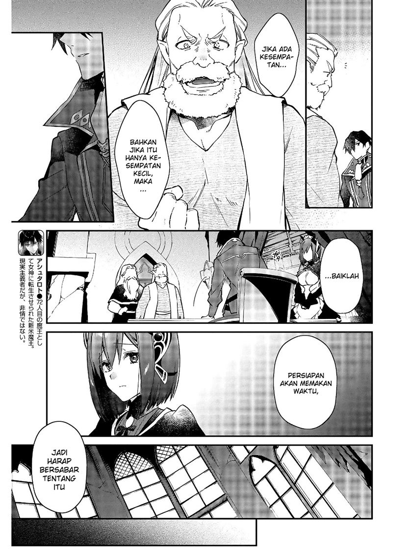 Realist Maou Niyoru Seiiki Naki Isekai Kaikaku Chapter 15 Gambar 6