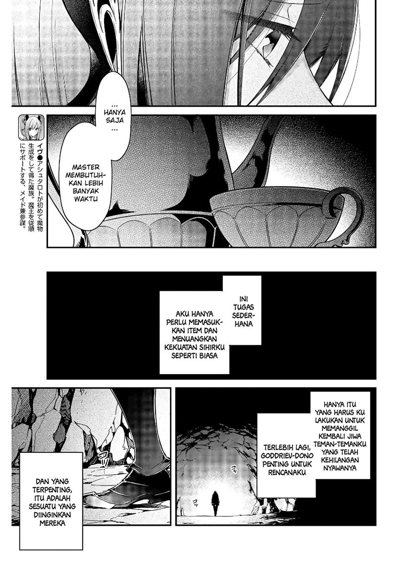 Realist Maou Niyoru Seiiki Naki Isekai Kaikaku Chapter 15 Gambar 8