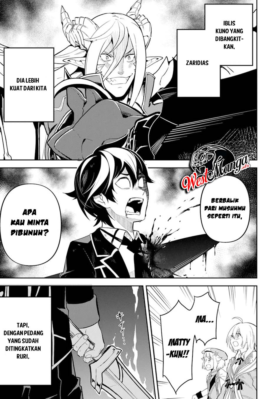 Baca  Shikkaku mon no Saikyou Kenja Chapter 40 Gambar 2