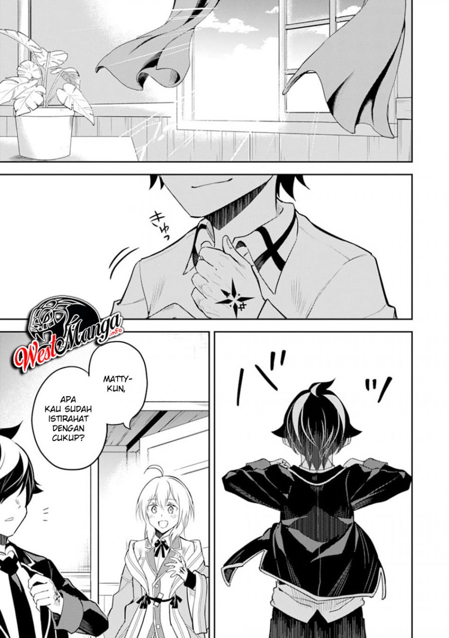 Shikkaku mon no Saikyou Kenja Chapter 40 Gambar 26