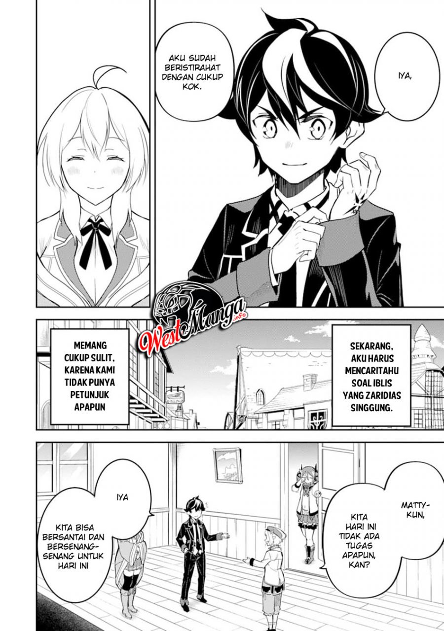 Shikkaku mon no Saikyou Kenja Chapter 40 Gambar 28