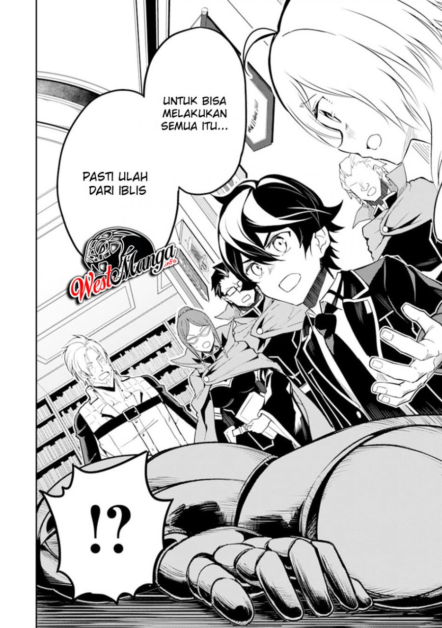 Shikkaku mon no Saikyou Kenja Chapter 40 Gambar 42