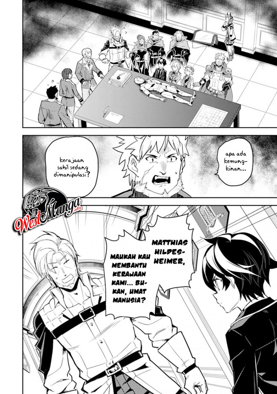 Shikkaku mon no Saikyou Kenja Chapter 40 Gambar 44