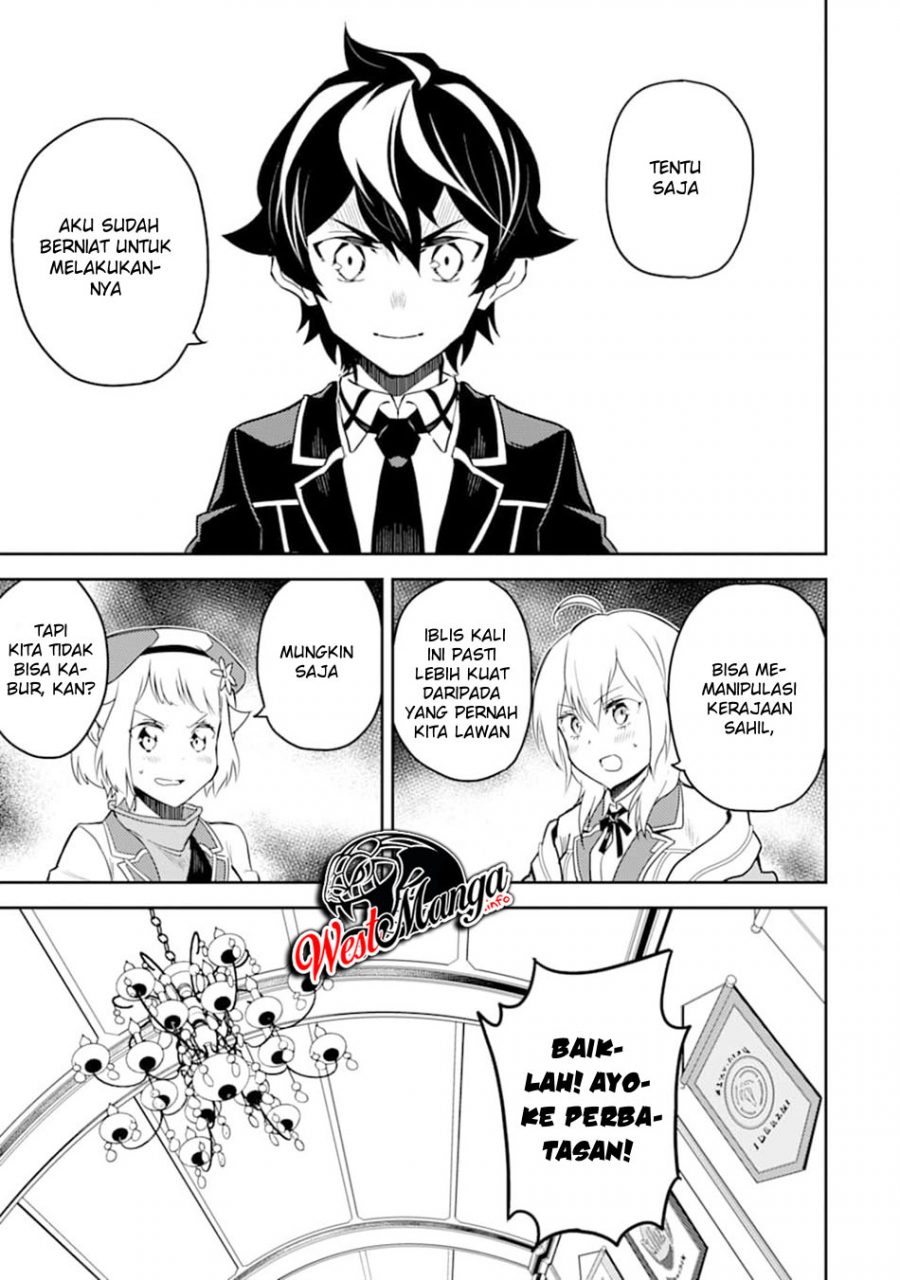 Shikkaku mon no Saikyou Kenja Chapter 40 Gambar 46