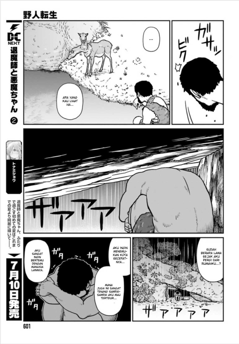 Yajin Tensei: Karate Survivor in Another World Chapter 02 Gambar 16