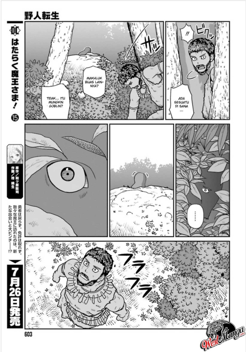 Yajin Tensei: Karate Survivor in Another World Chapter 02 Gambar 18