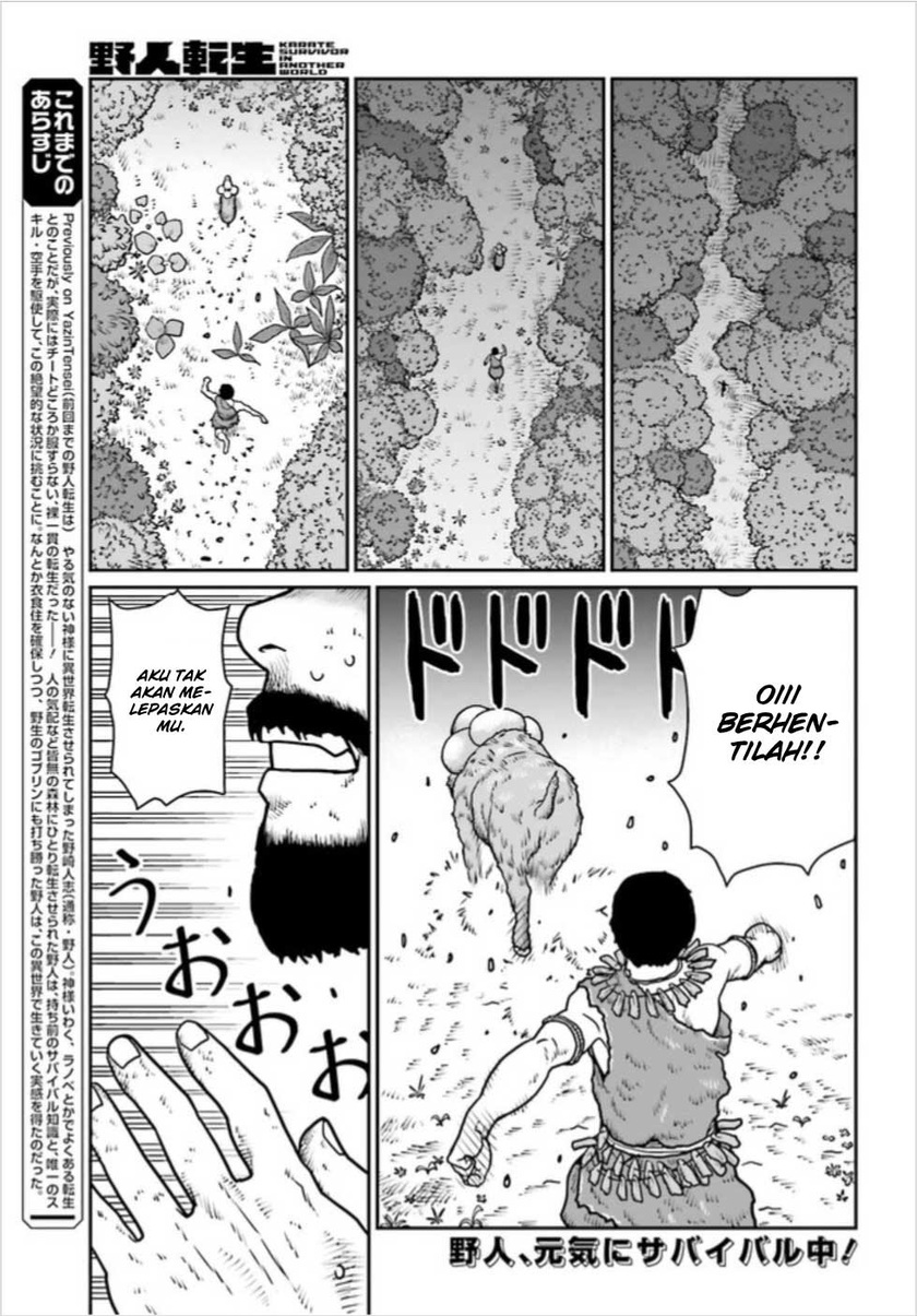 Baca  Yajin Tensei: Karate Survivor in Another World Chapter 02 Gambar 2