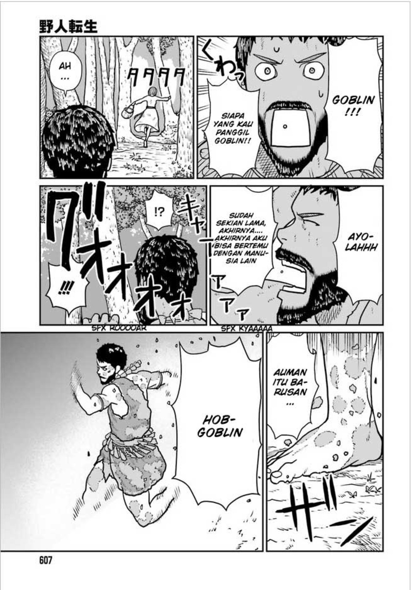 Yajin Tensei: Karate Survivor in Another World Chapter 02 Gambar 21