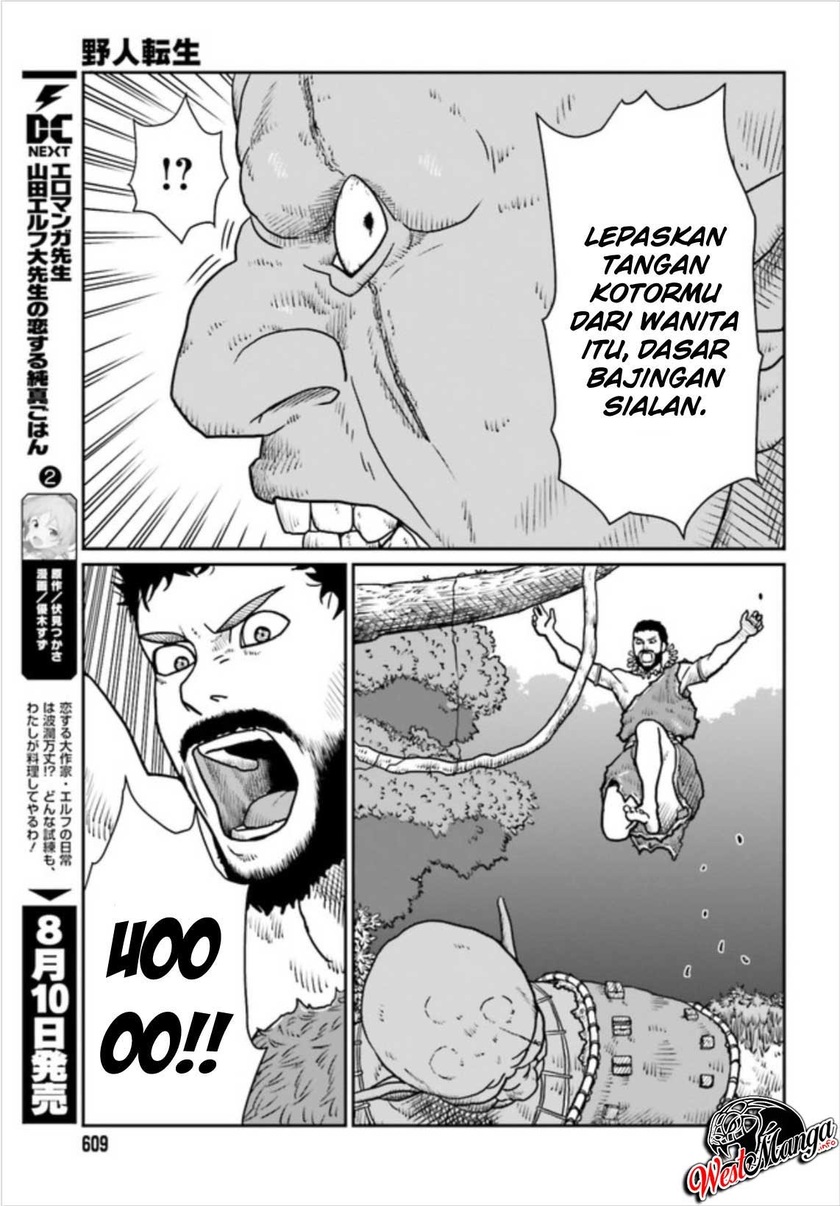 Yajin Tensei: Karate Survivor in Another World Chapter 02 Gambar 23