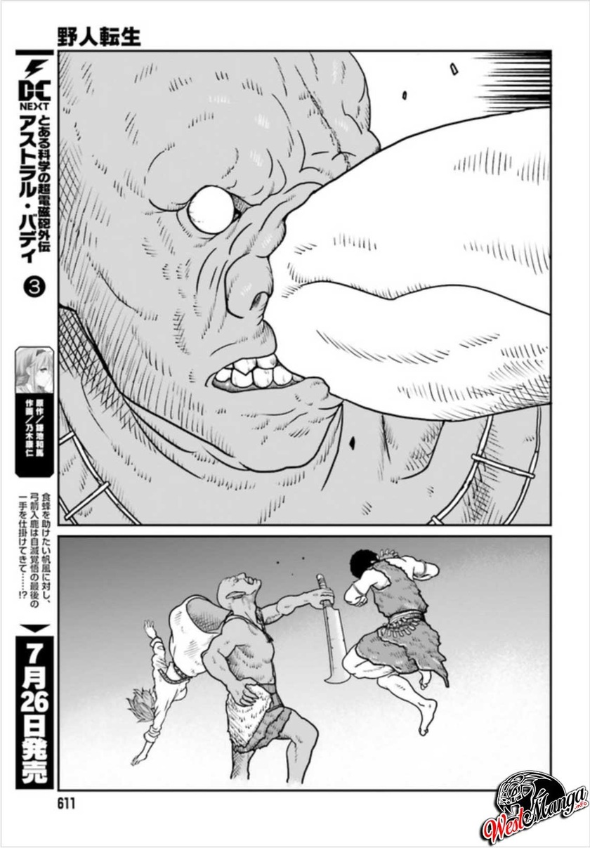 Yajin Tensei: Karate Survivor in Another World Chapter 02 Gambar 25