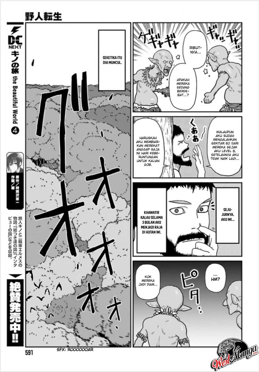 Yajin Tensei: Karate Survivor in Another World Chapter 02 Gambar 6