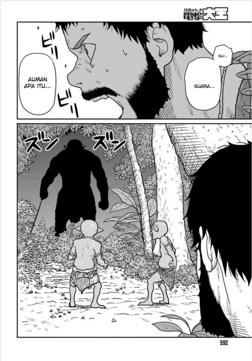 Yajin Tensei: Karate Survivor in Another World Chapter 02 Gambar 7