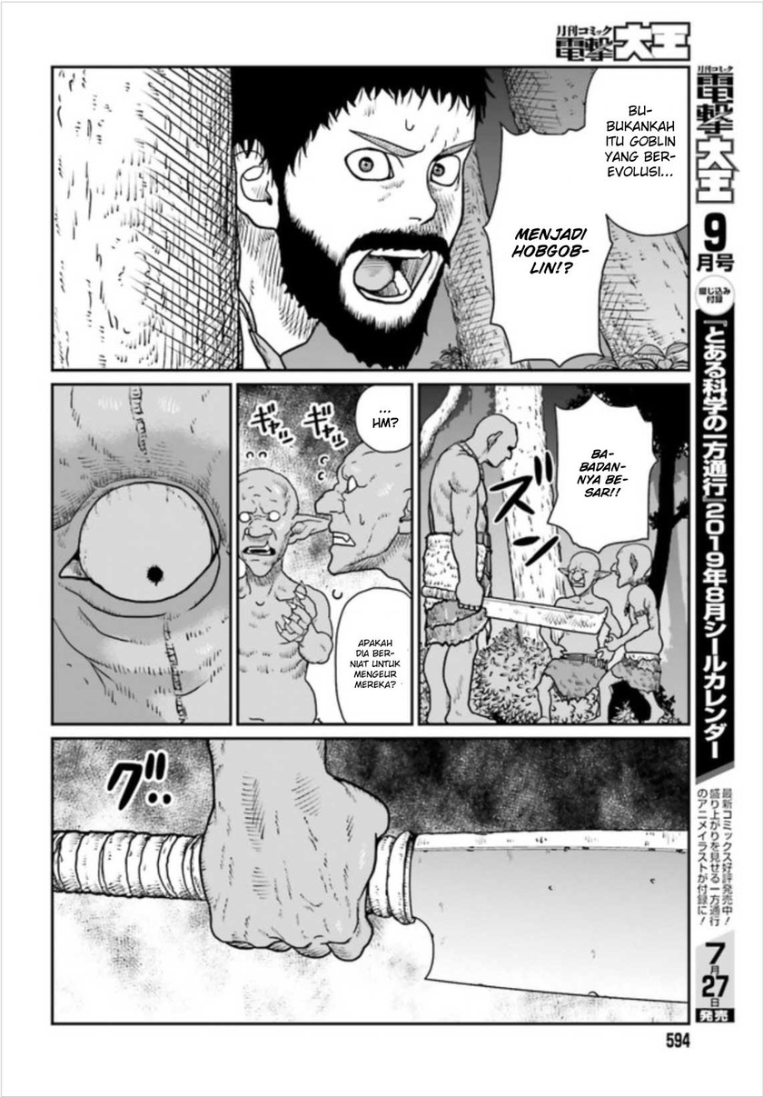 Yajin Tensei: Karate Survivor in Another World Chapter 02 Gambar 9