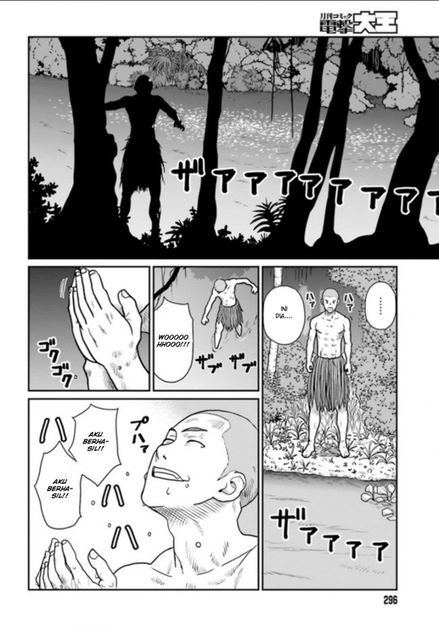 Yajin Tensei: Karate Survivor in Another World Chapter 01 Gambar 14