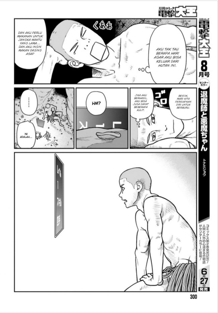 Yajin Tensei: Karate Survivor in Another World Chapter 01 Gambar 18