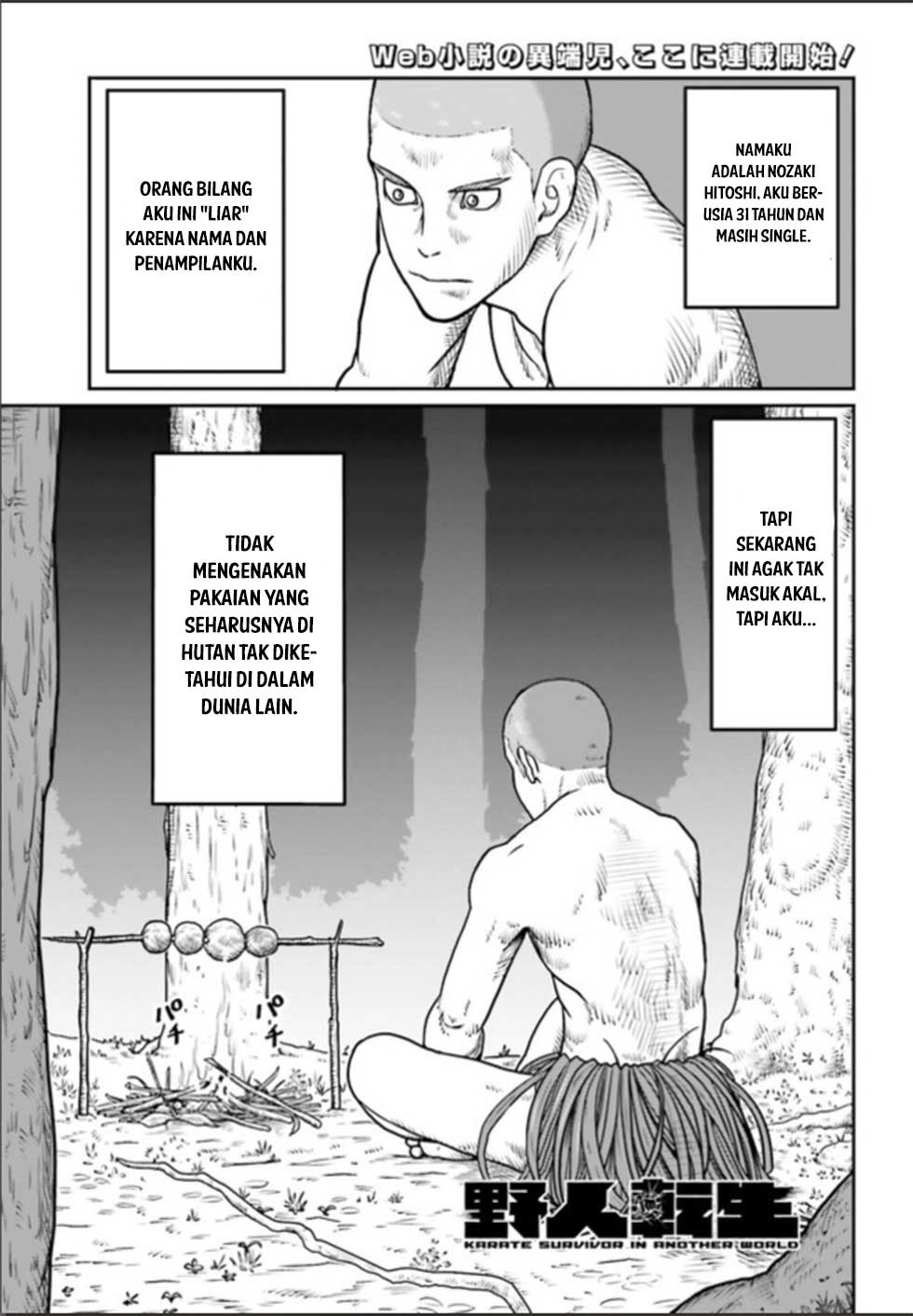 Baca  Yajin Tensei: Karate Survivor in Another World Chapter 01 Gambar 2
