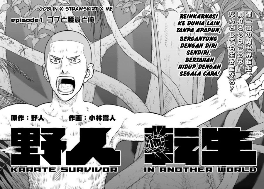 Yajin Tensei: Karate Survivor in Another World Chapter 01 Gambar 3