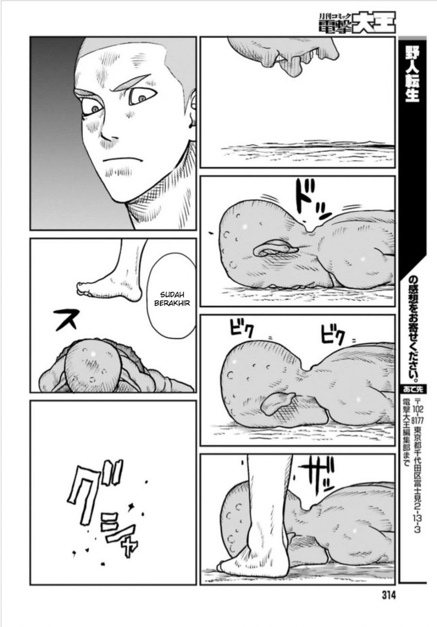 Yajin Tensei: Karate Survivor in Another World Chapter 01 Gambar 33