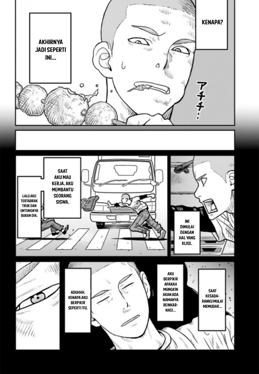 Yajin Tensei: Karate Survivor in Another World Chapter 01 Gambar 4