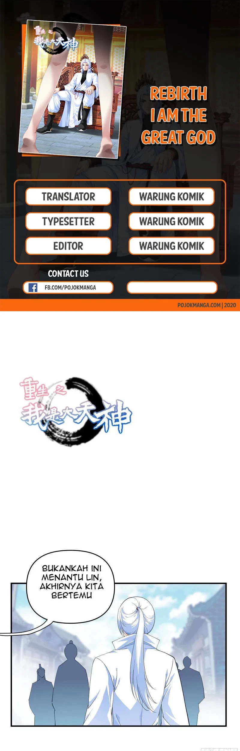 Baca Komik Rebirth I Am The Great God Chapter 10 Gambar 1