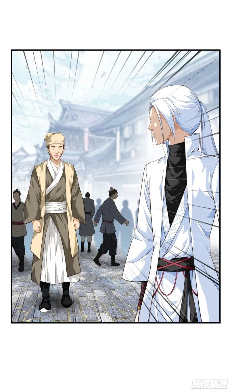 Rebirth I Am The Great God Chapter 10 Gambar 3