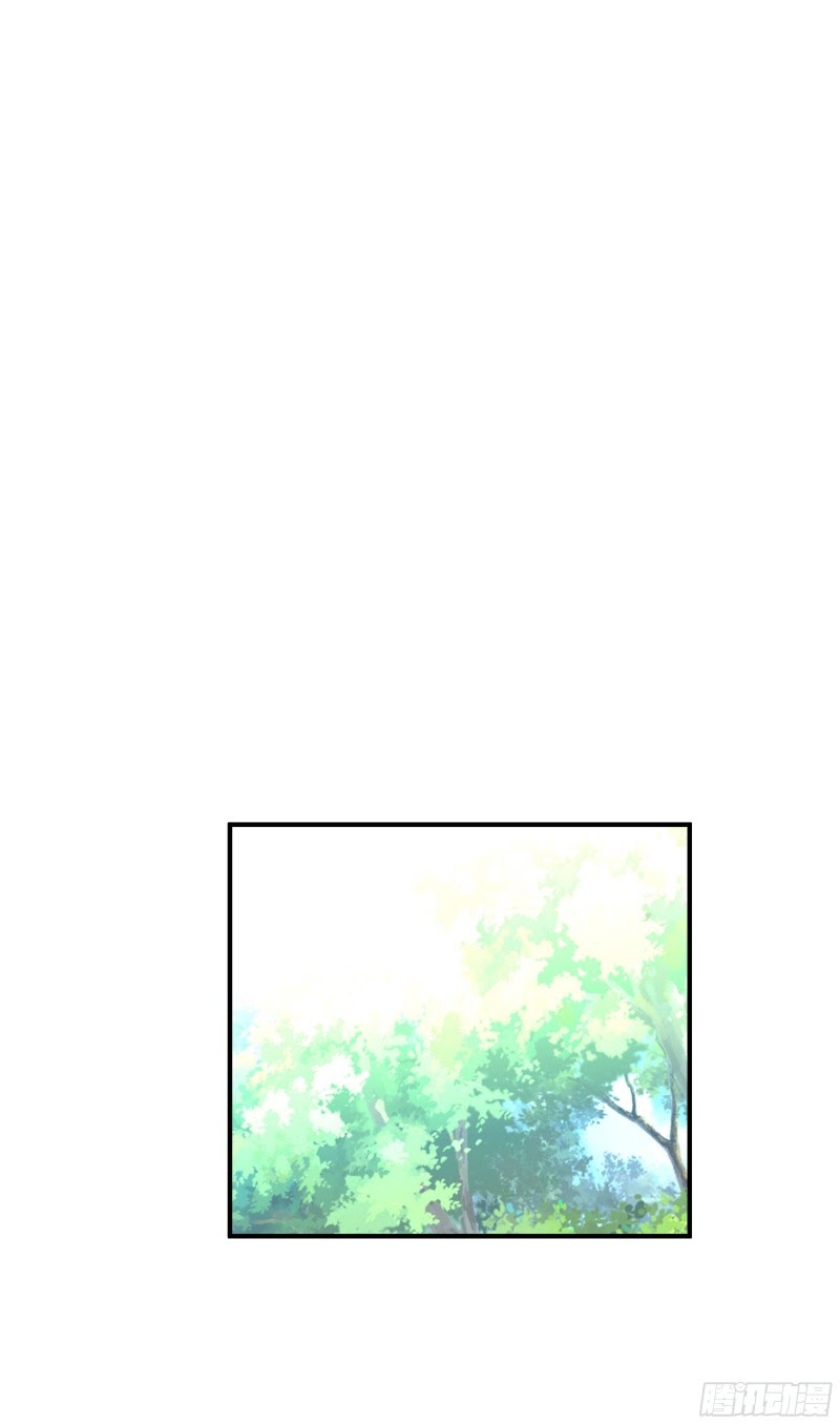 Rebirth I Am The Great God Chapter 06 Gambar 11