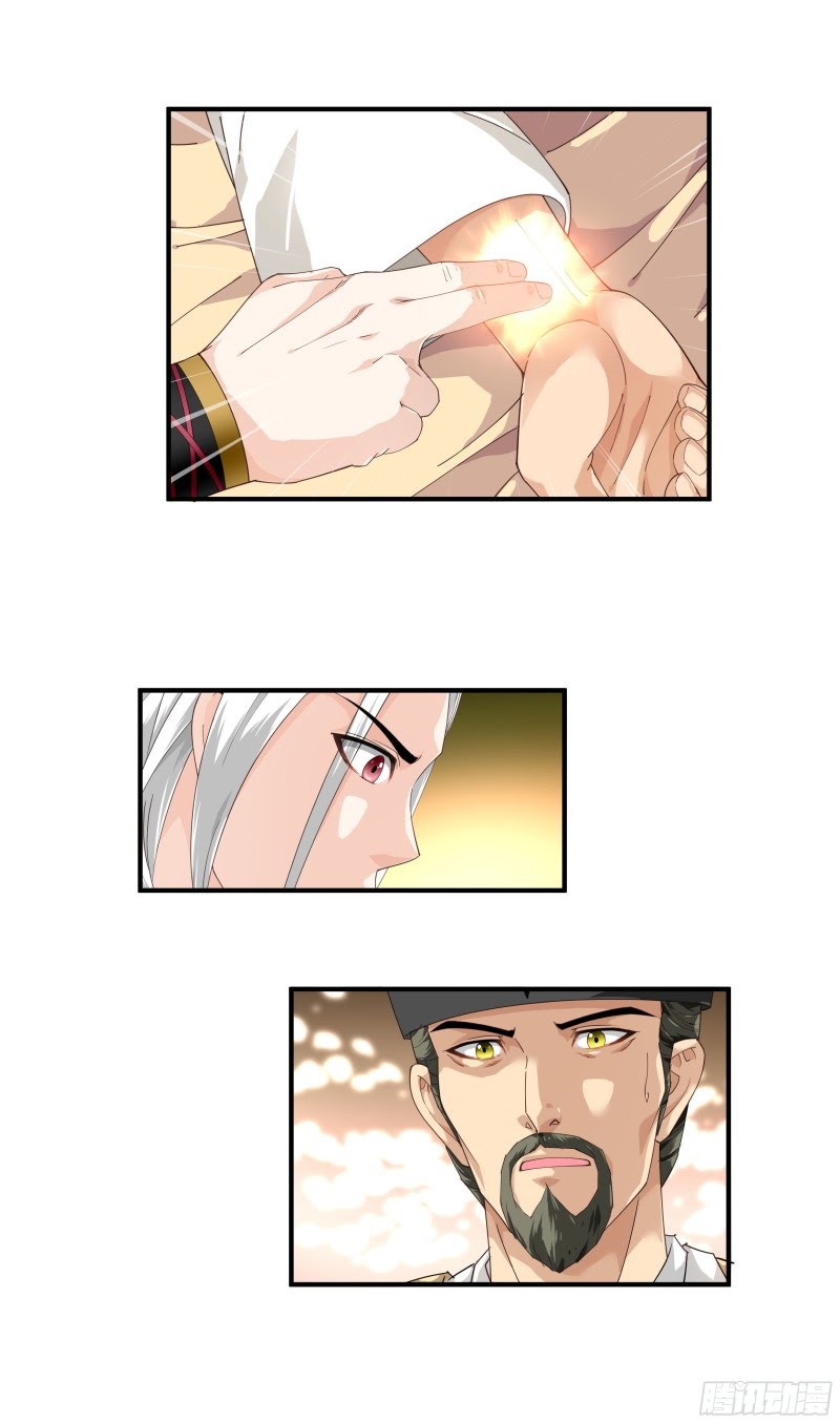 Rebirth I Am The Great God Chapter 06 Gambar 20