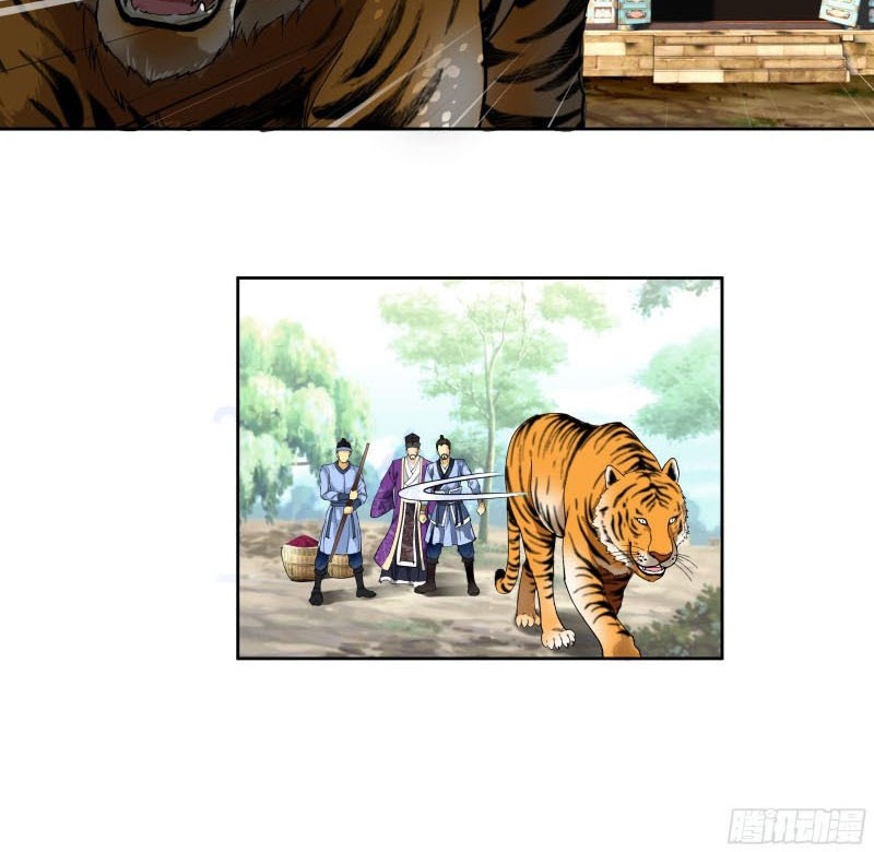 Baca  Rebirth I Am The Great God Chapter 06 Gambar 2