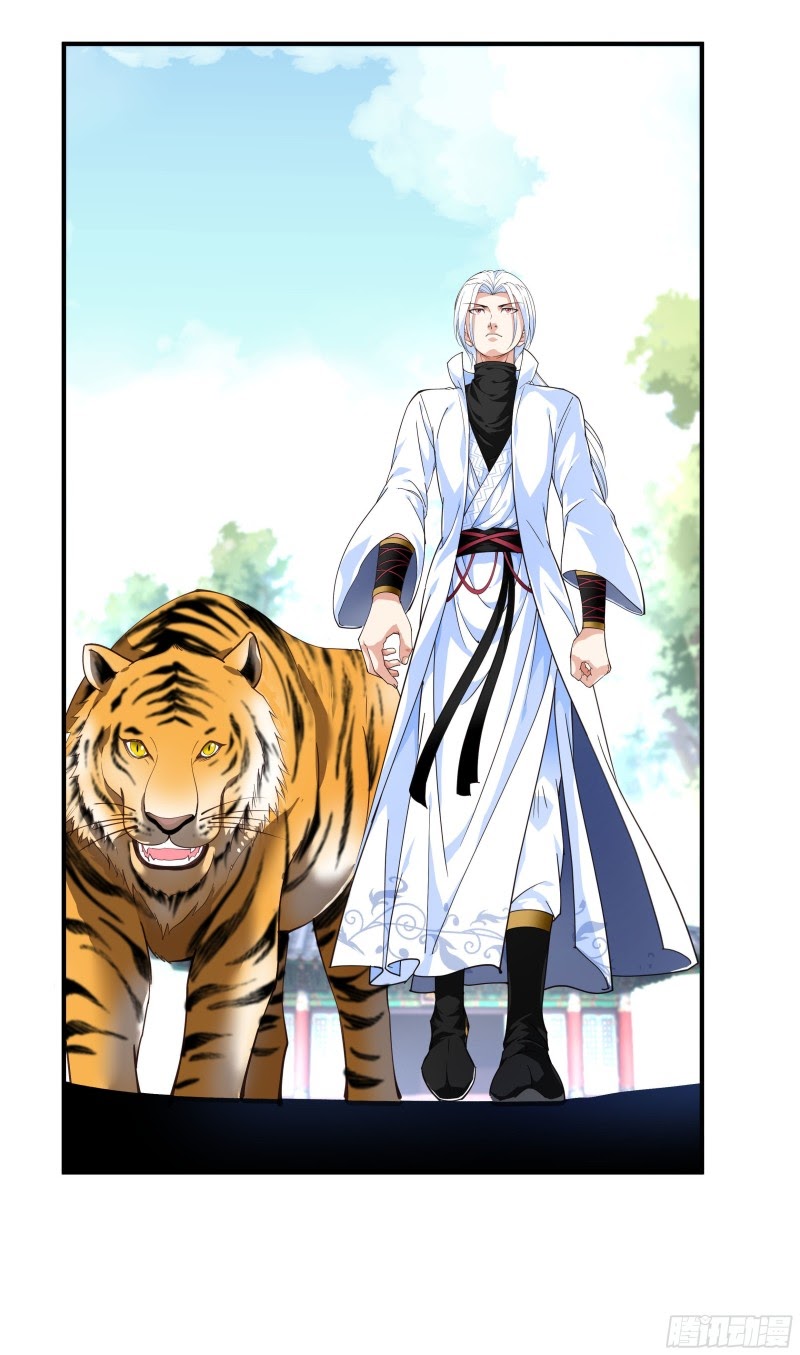 Rebirth I Am The Great God Chapter 06 Gambar 4